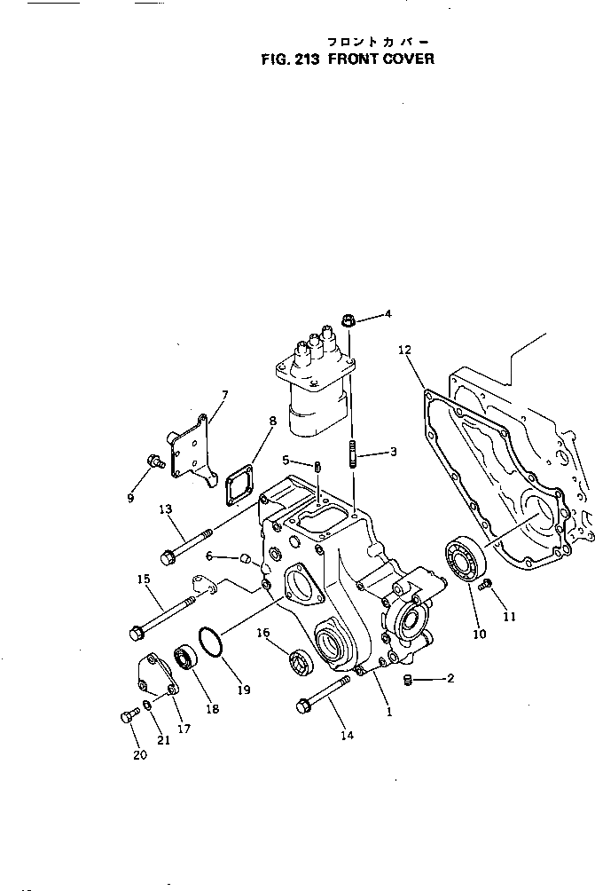 Крышка YM171051-01550 Komatsu