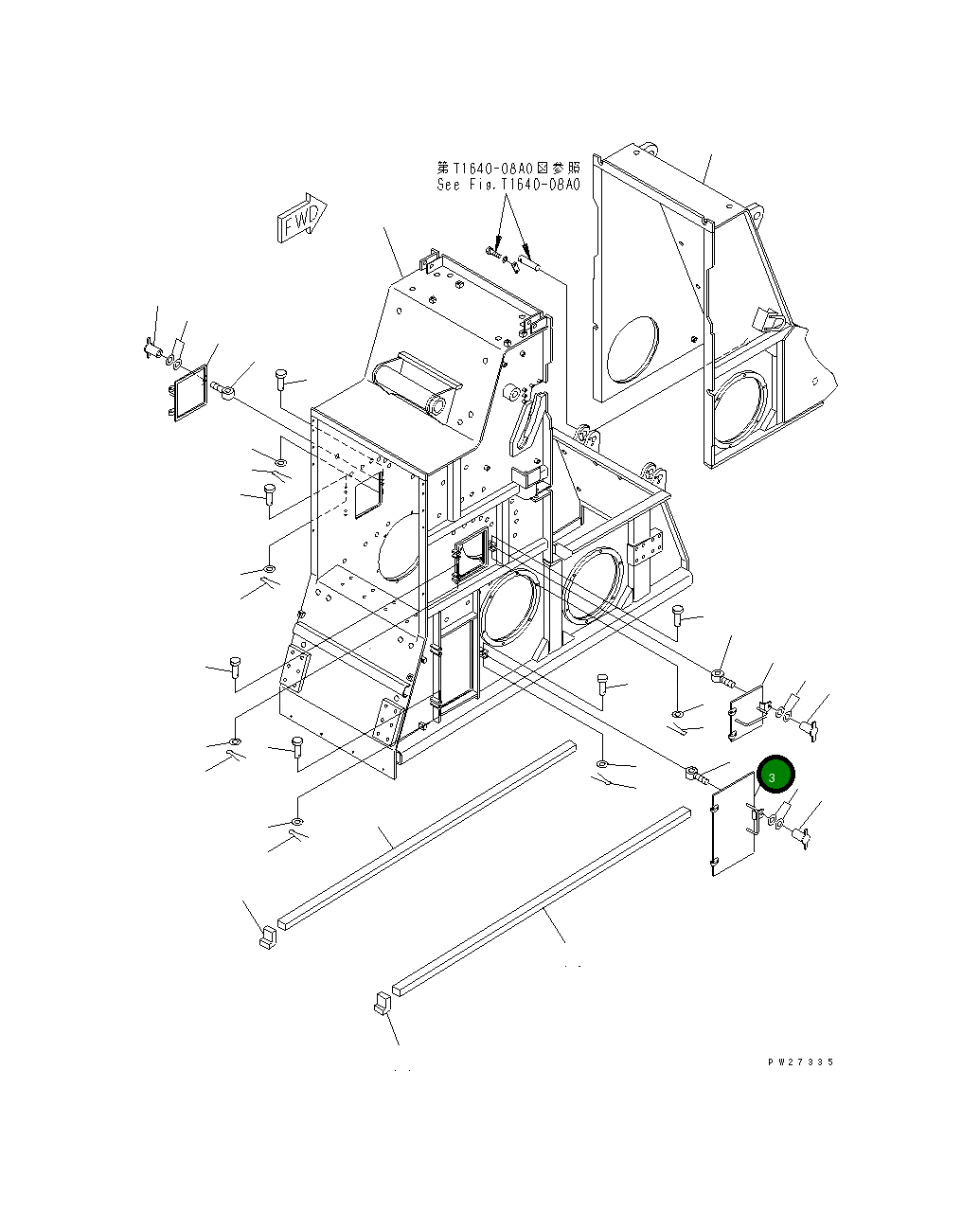 Крышка 8255-70-2210  Komatsu