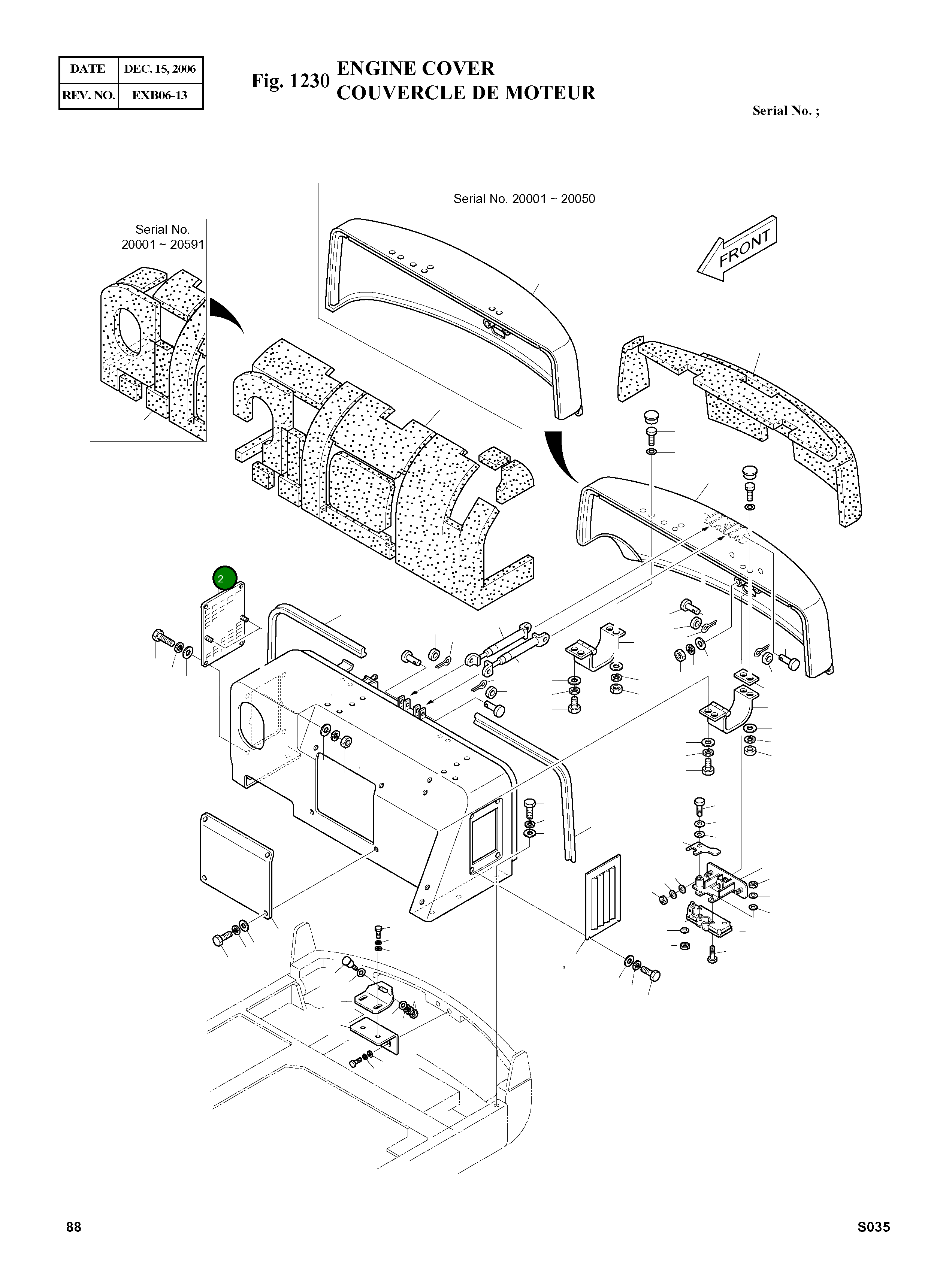 Крышка, R.H 2621-3267B Komatsu