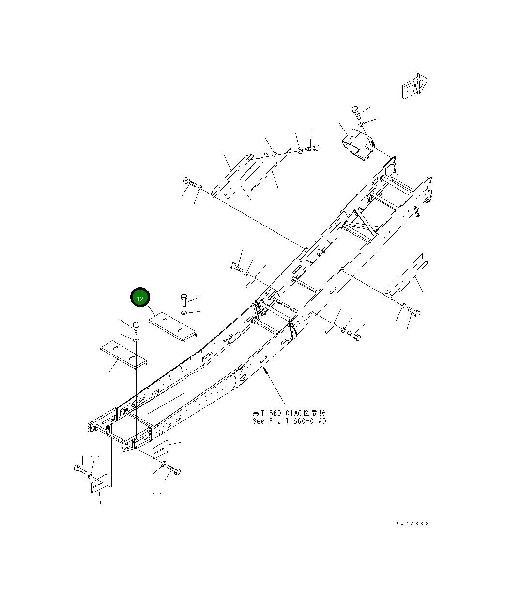 Крышка 8295-75-3141  Komatsu