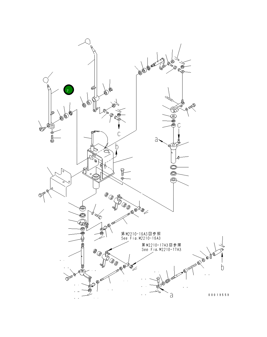 Рычаг 196-916-1710 Komatsu