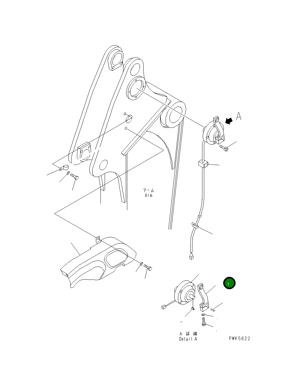 Рычаг 20U-70-21574 Komatsu