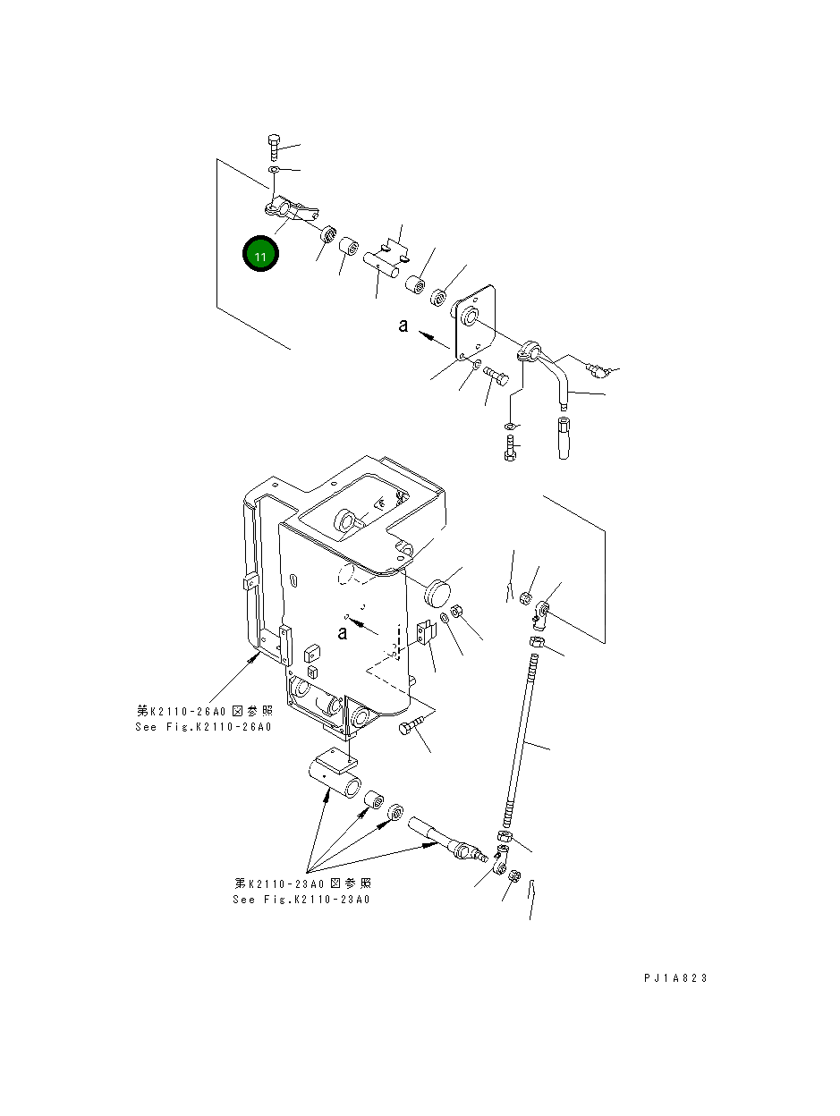 Рычаг 176-43-43391 Komatsu