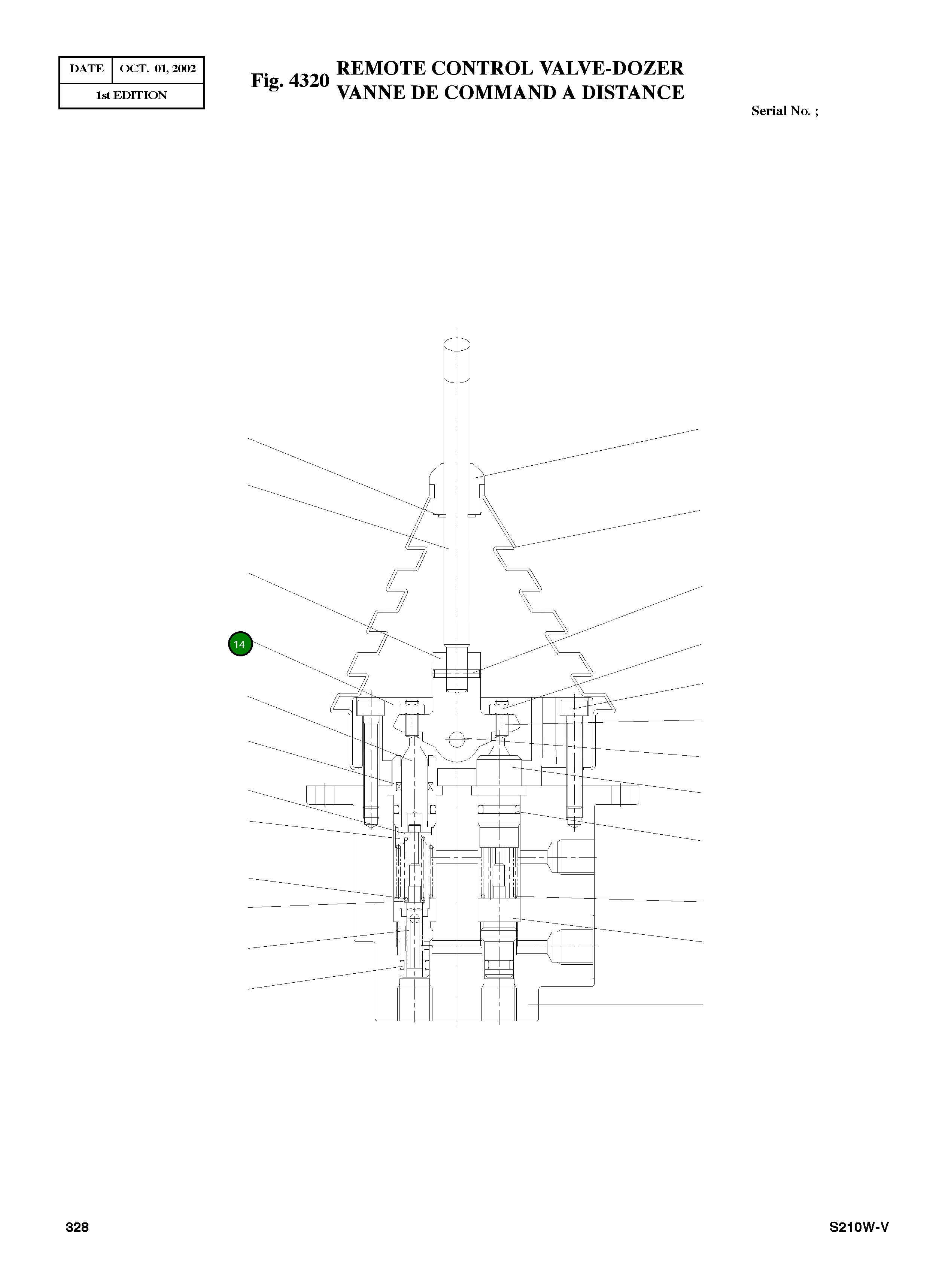 Крышка J96H2008 Komatsu