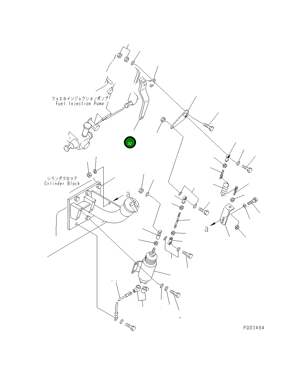 Рычаг 6995-92-1140 Komatsu