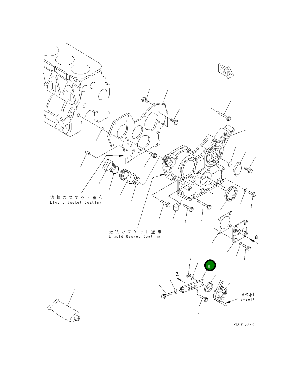 Рычаг YM129430-44940 Komatsu