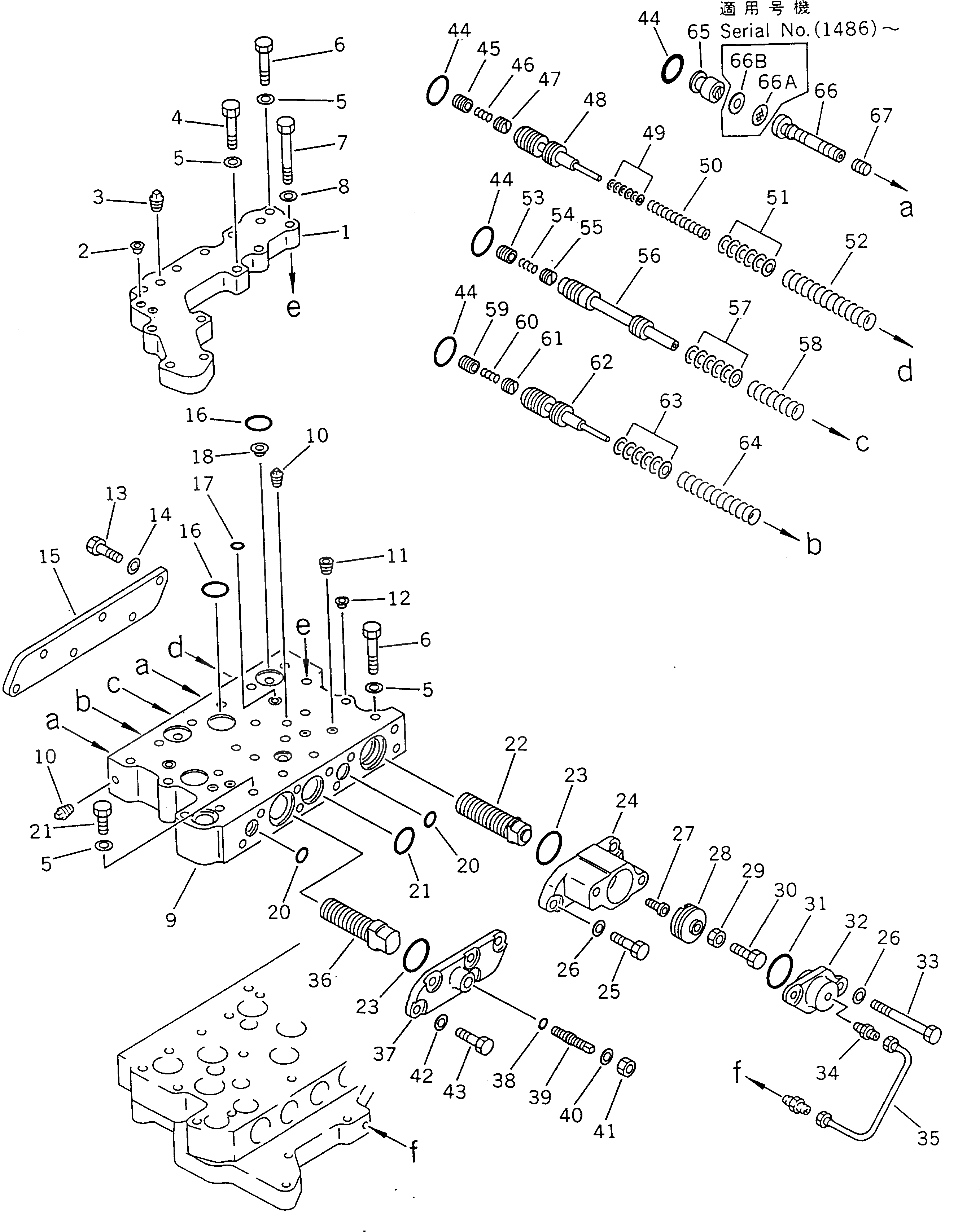 Крышка 569-15-35140  Komatsu