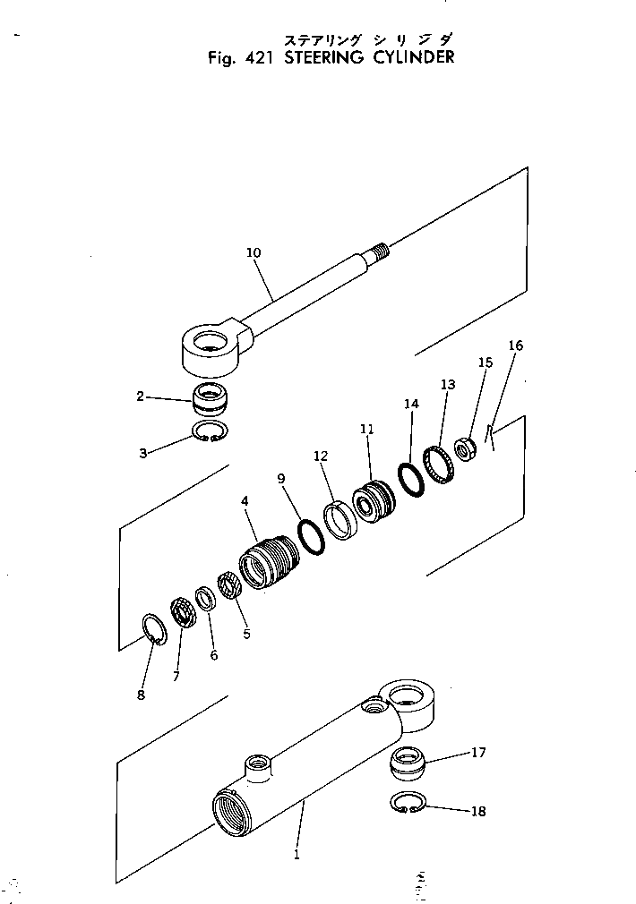 Крышка 232-40-53630 Komatsu