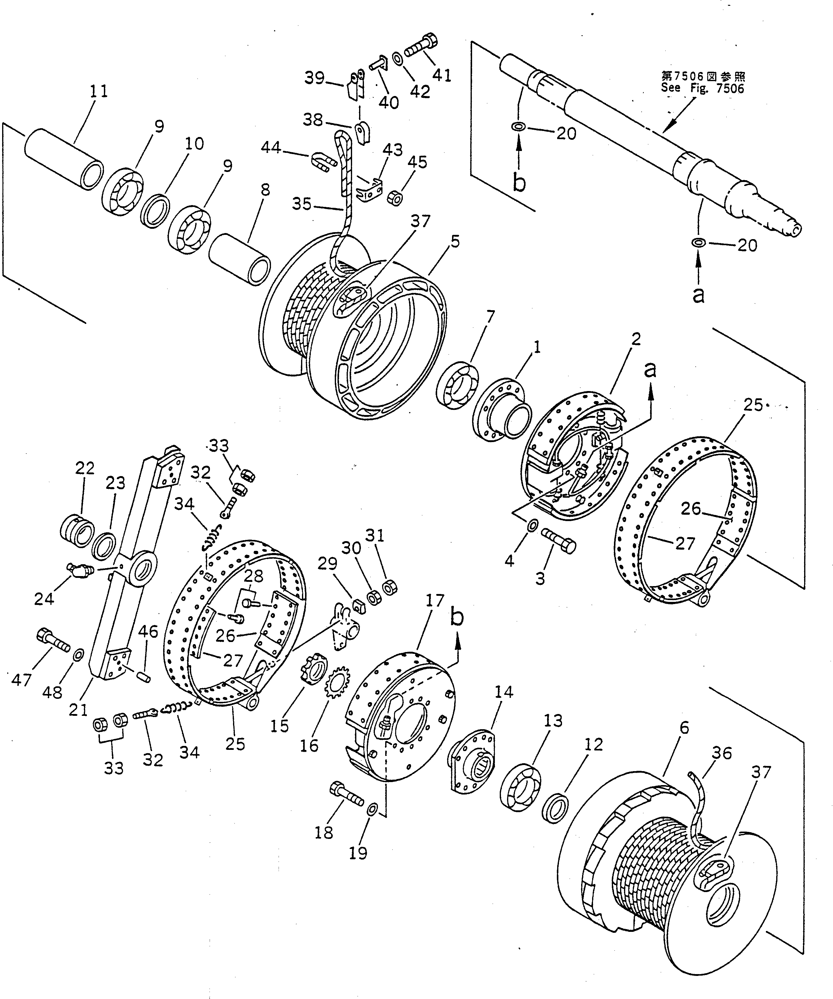 Барабан 23S-964-1120 Komatsu