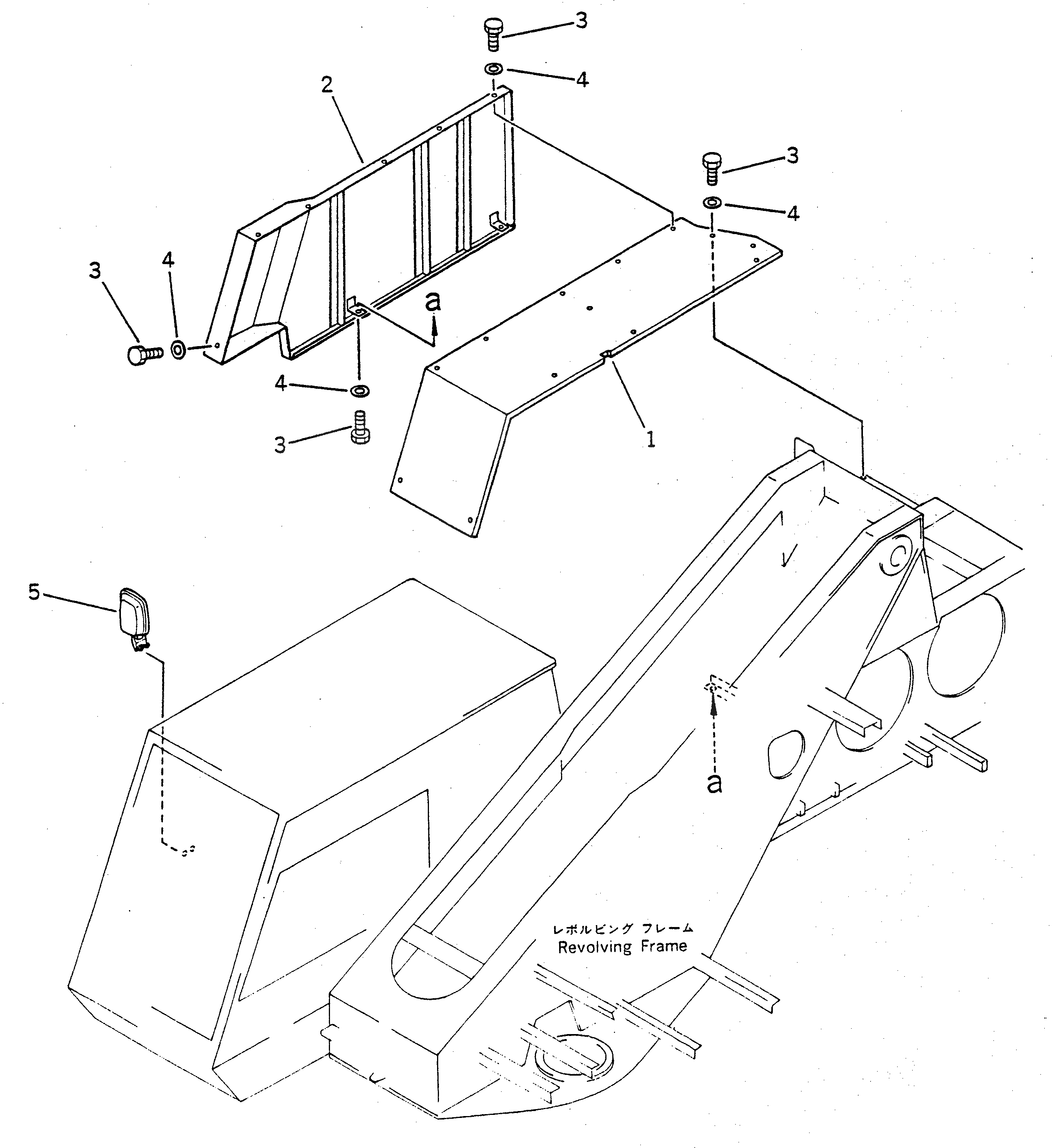 Крышка 23S-54-17190 Komatsu