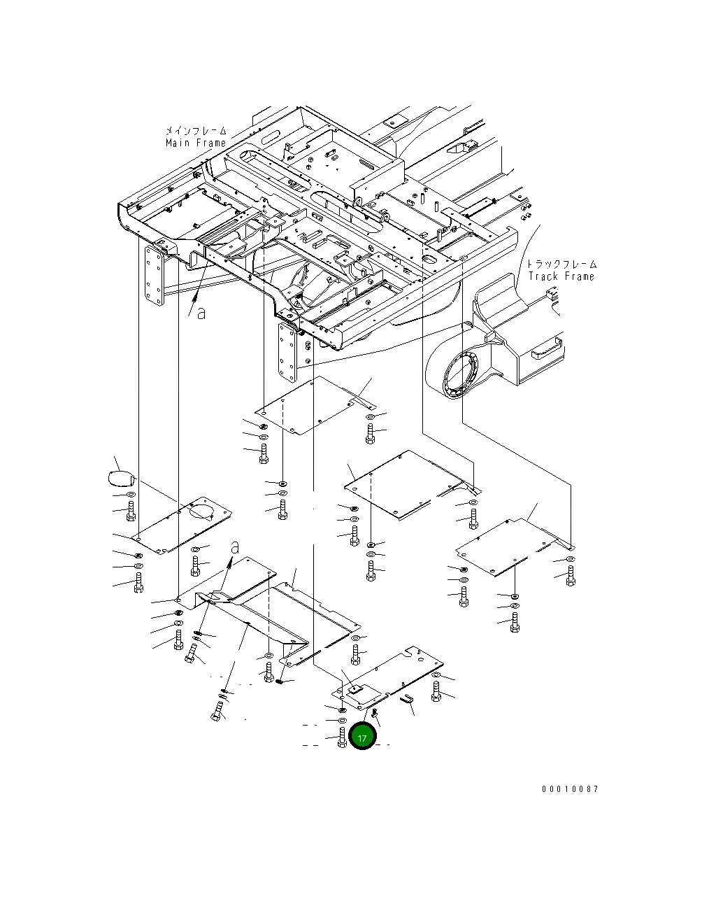 Крышка 8240-54-1431  Komatsu