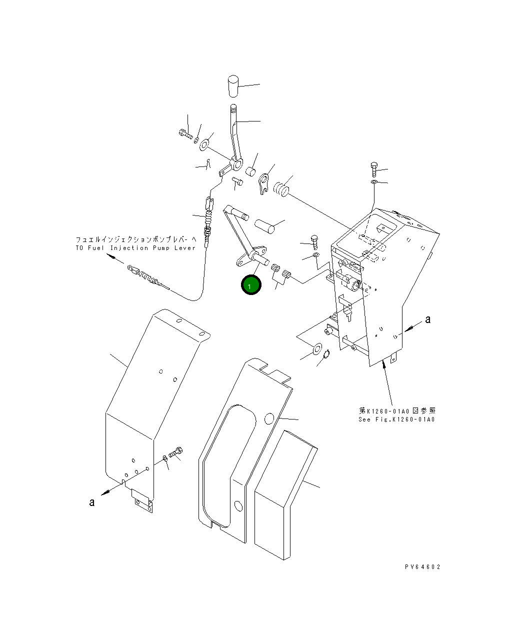 Рычаг 22K-43-12134 Komatsu