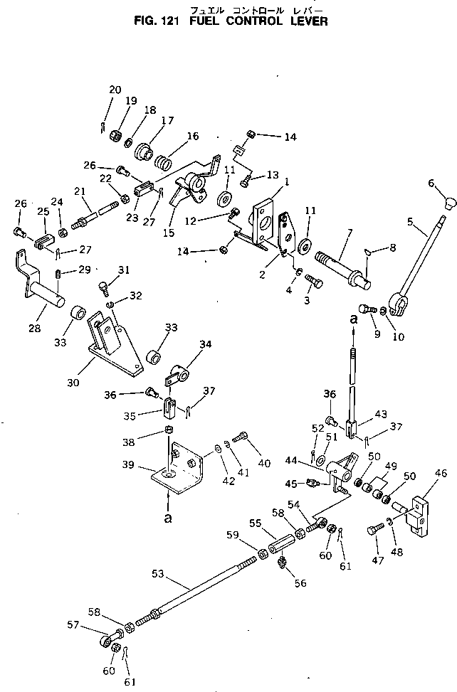 Рычаг 144-43-51170 Komatsu