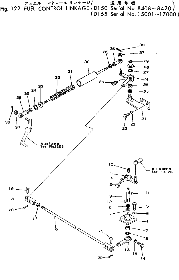Рычаг 175-43-41570 Komatsu