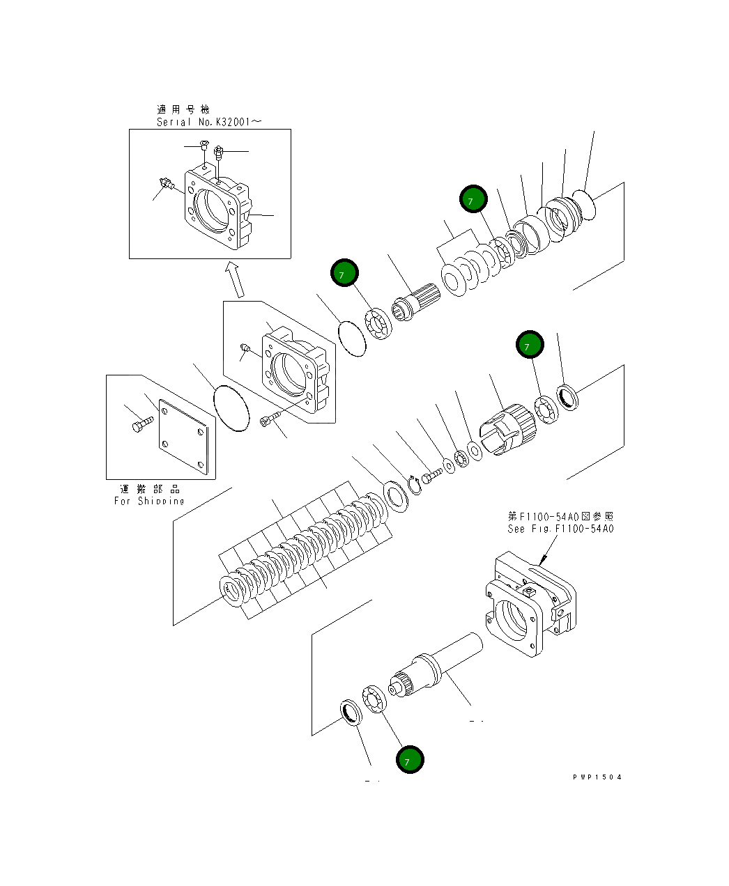 Подшипник 20G-14-K3490 Komatsu