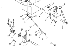 Рычаг 20N-43-41780 Komatsu