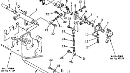Рычаг 20U-43-15180 Komatsu