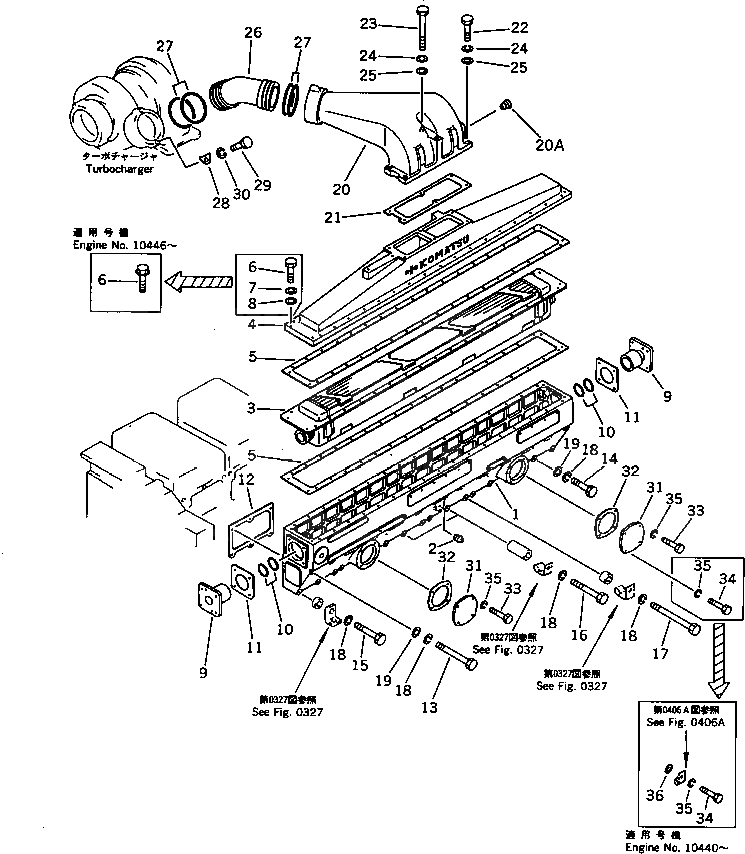 Крышка 6162-13-4660 Komatsu