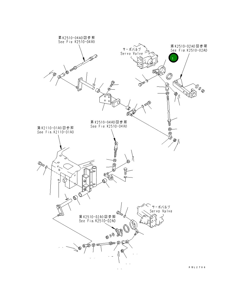 Рычаг 175-61-31540 Komatsu