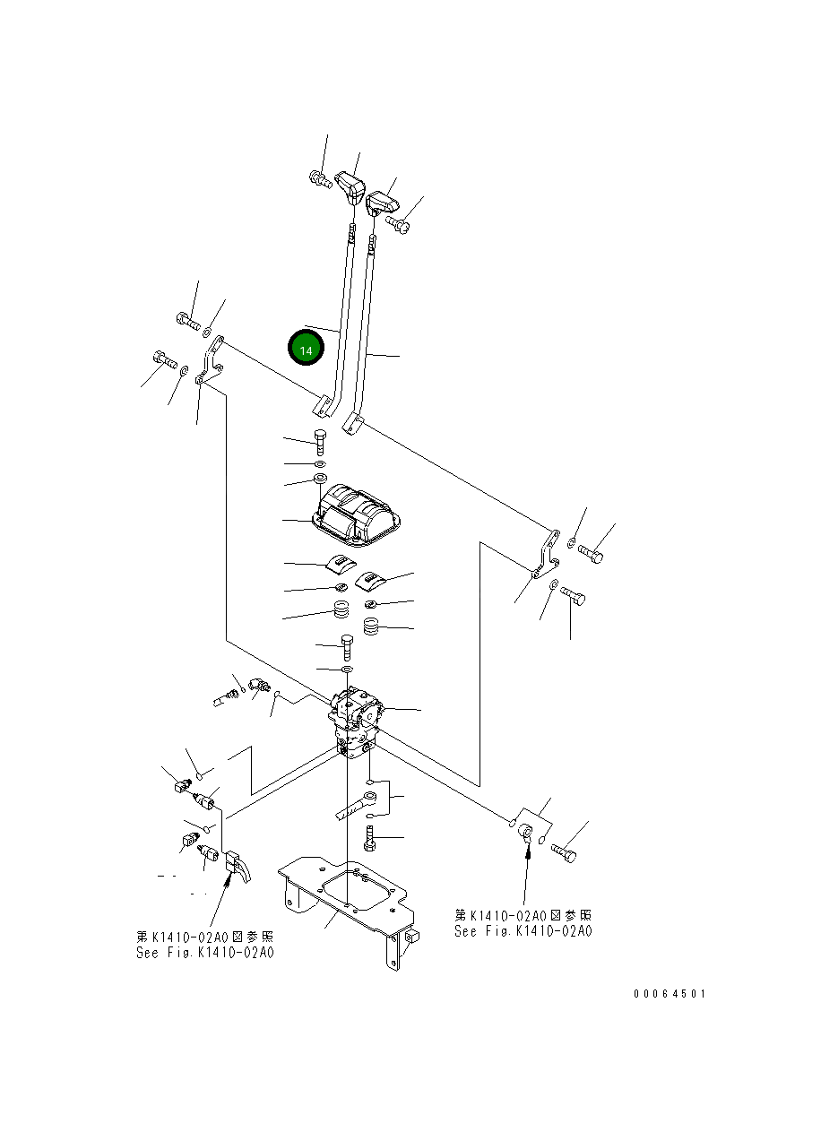 Рычаг 8234-43-1110 Komatsu