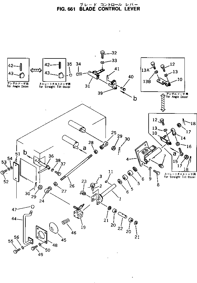 Рычаг 144-43-16680 Komatsu