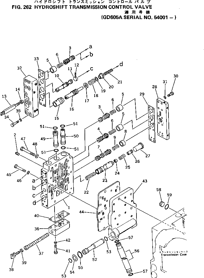Крышка 232-15-15391 Komatsu