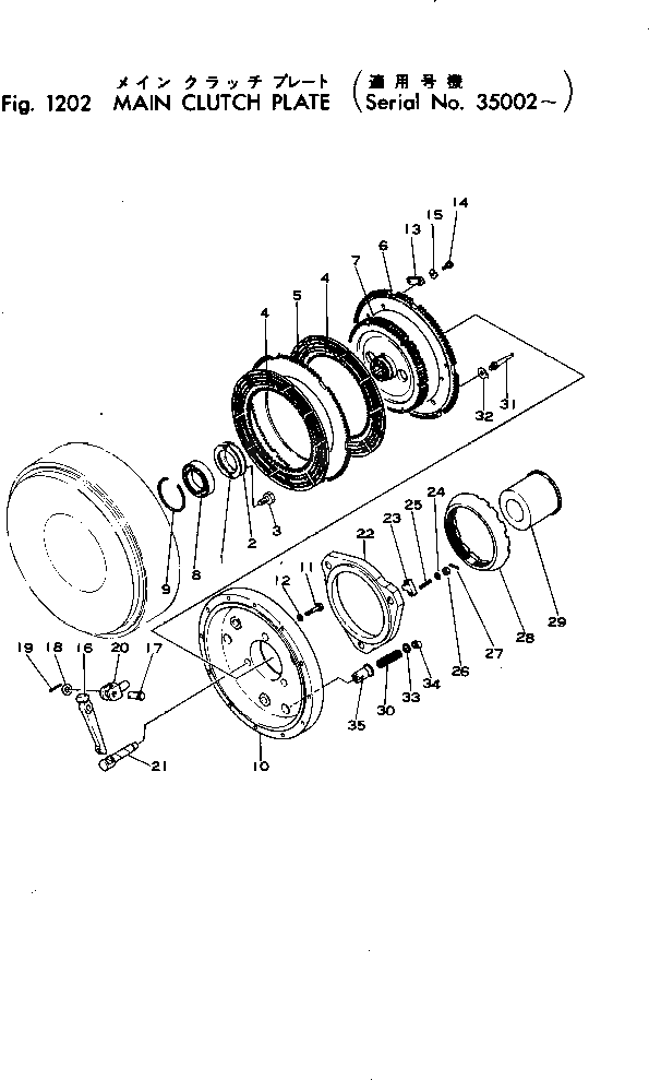 Подшипник 06030-06012 Komatsu