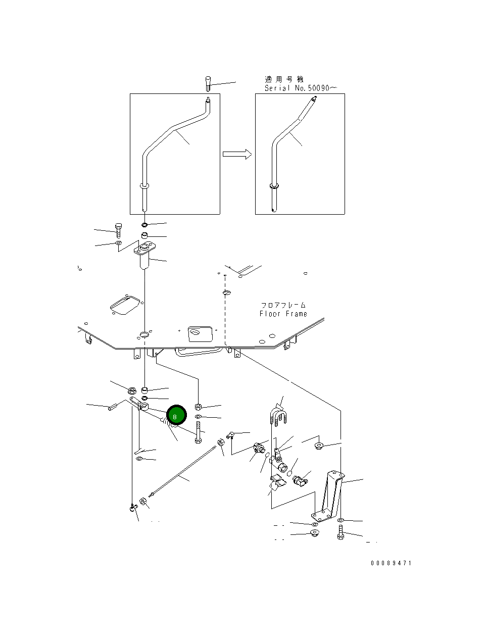 Рычаг 42C-40-22120 Komatsu