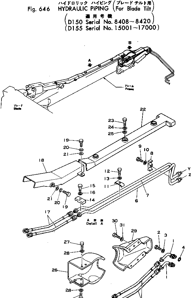 Крышка 175-71-31330 Komatsu