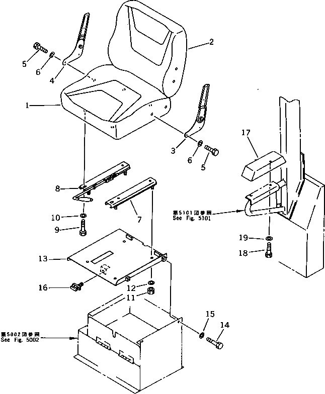 Крышка 21X-57-11110 Komatsu