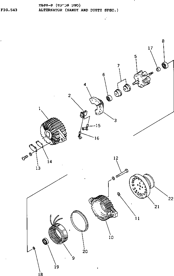 Подшипник KD1-0462-63057 Komatsu