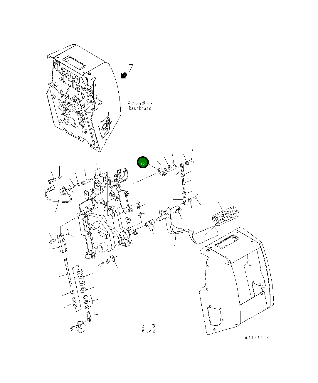 Рычаг 17A-43-41152 Komatsu