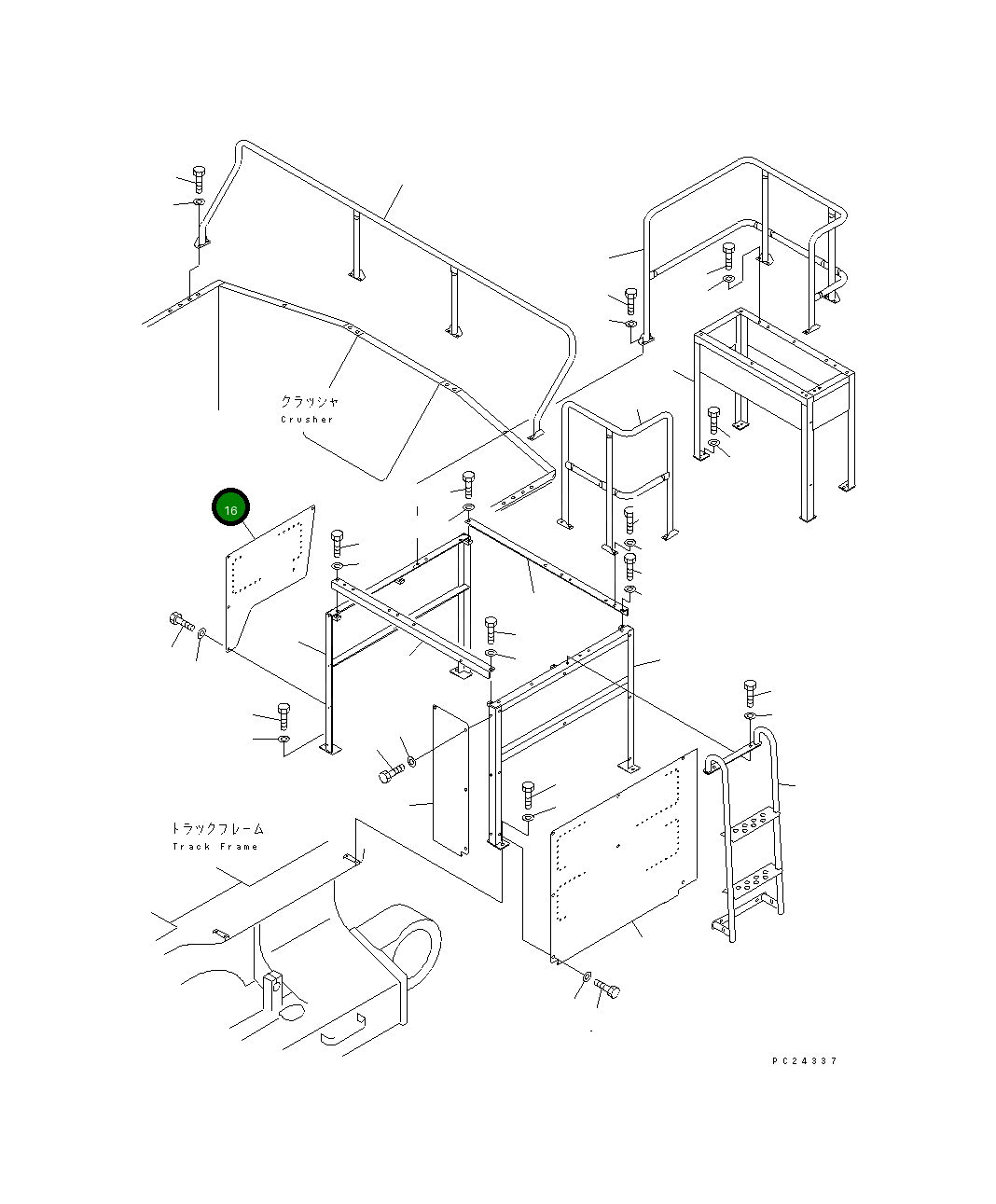 Крышка 8261-54-1181  Komatsu