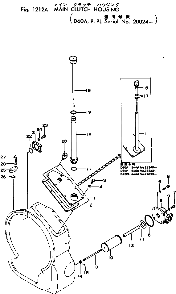 Крышка 144-10-19110 Komatsu
