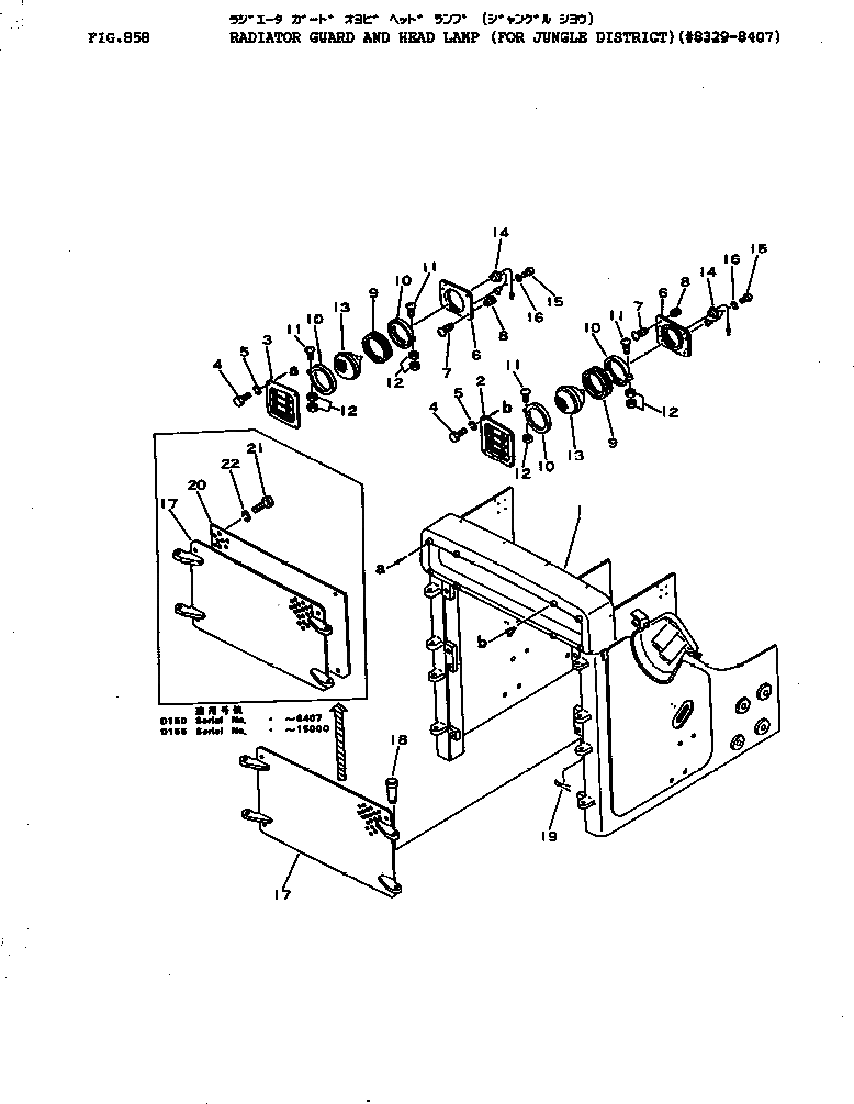 Крышка 175-886-1360 Komatsu