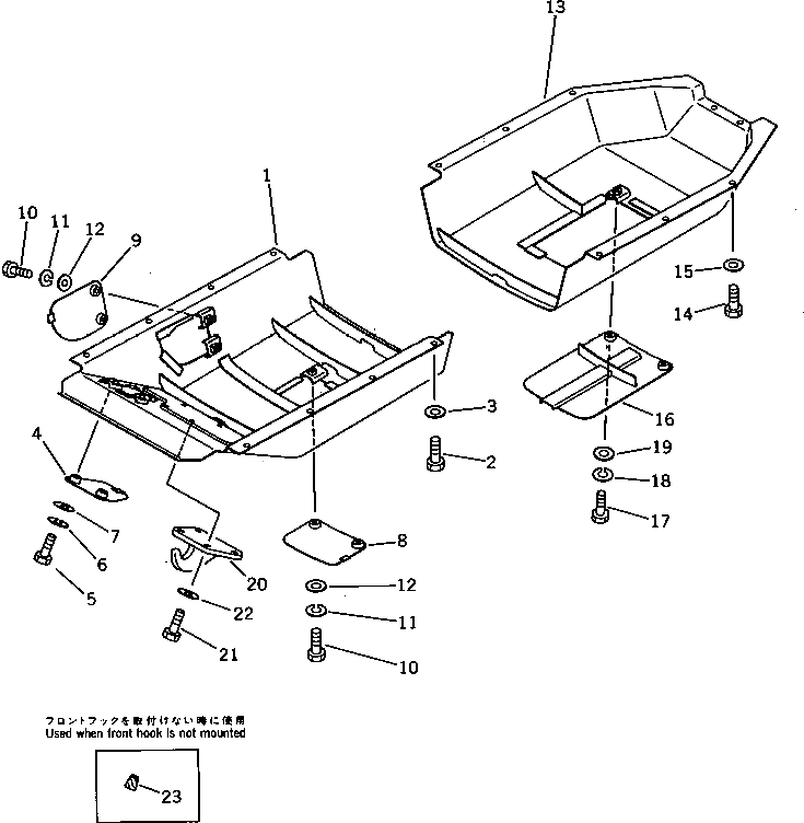 Крышка 144-854-1530 Komatsu
