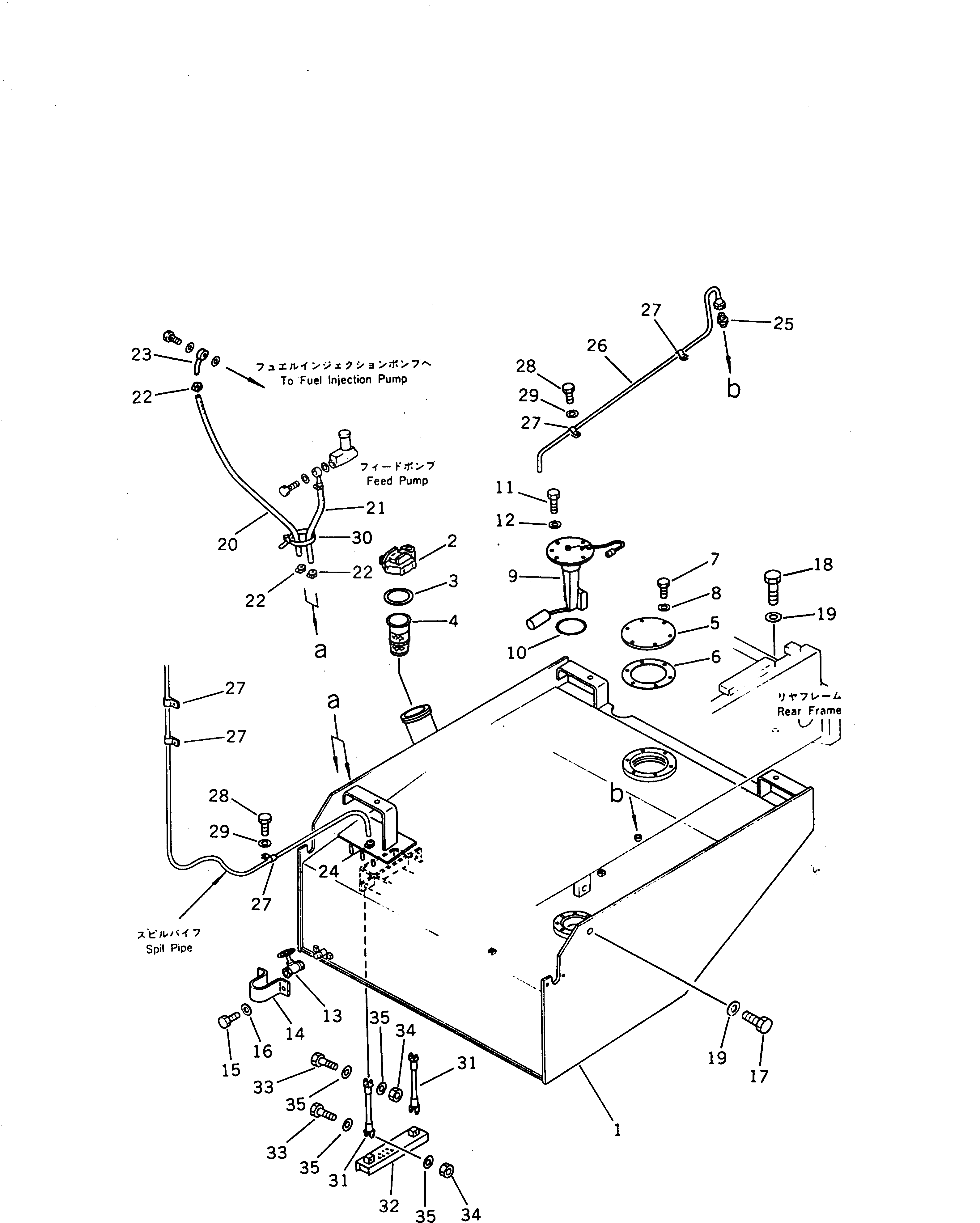 Крышка 421-04-11170 Komatsu