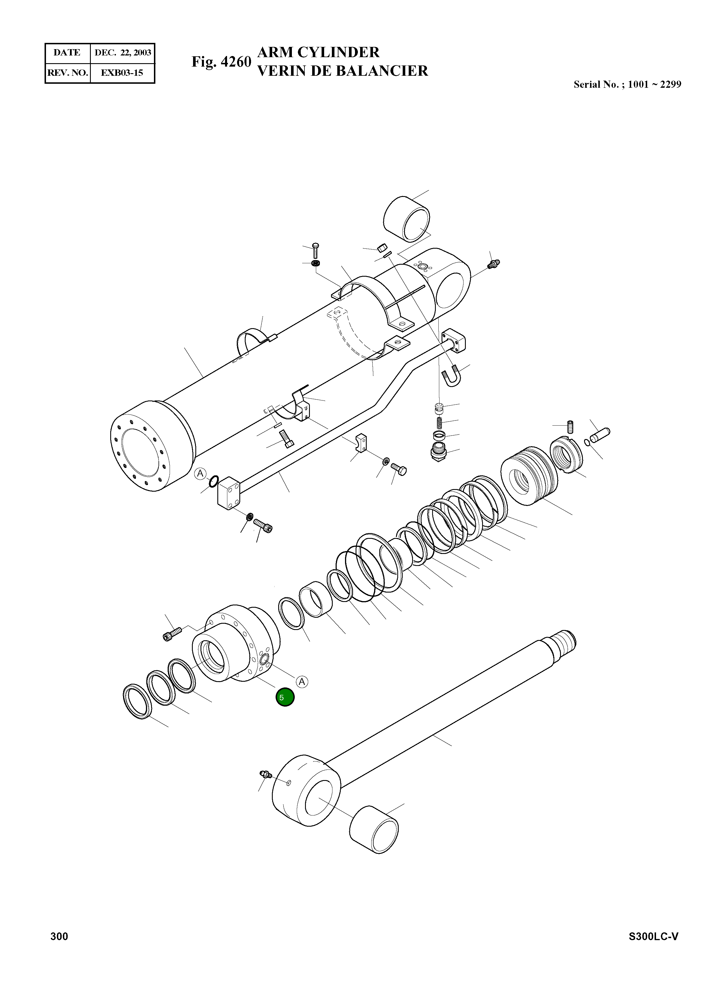 Крышка, ROD 53A333-1 Komatsu