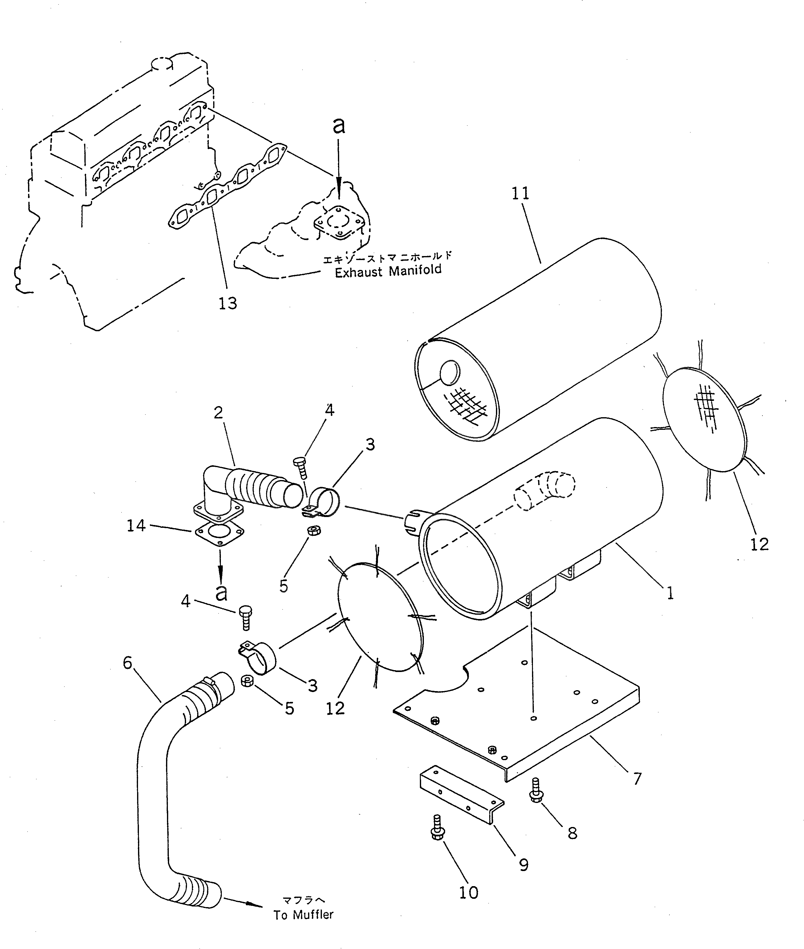 Крышка 415-Z97-2590 Komatsu
