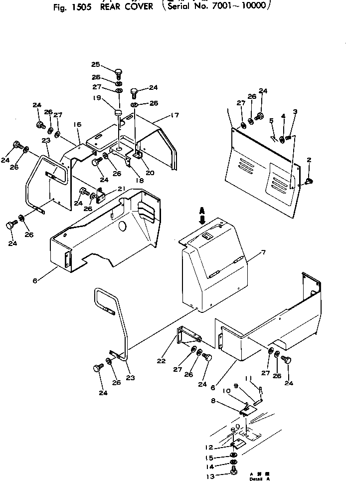 Крышка 145-54-42280 Komatsu