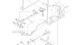 Рычаг 104-43-44691 Komatsu