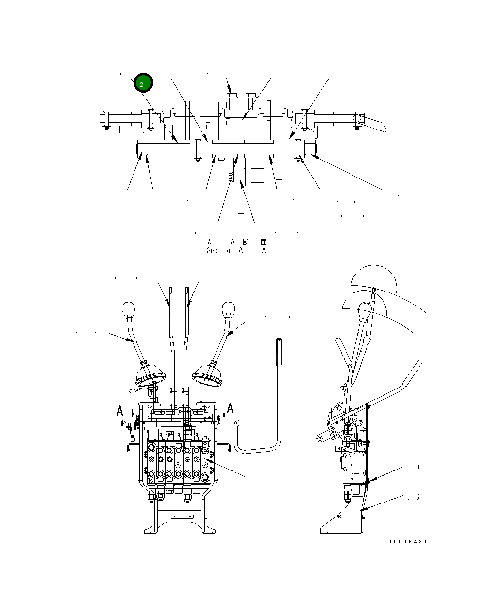 Рычаг 10P-43-11270 Komatsu