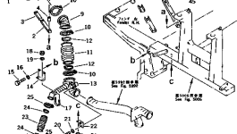 Муфта 195-01-33750 Komatsu