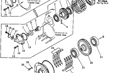 Крышка 424-15-13830  Komatsu