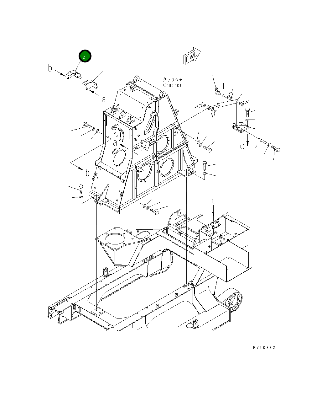 Крышка 8288-70-1450 Komatsu