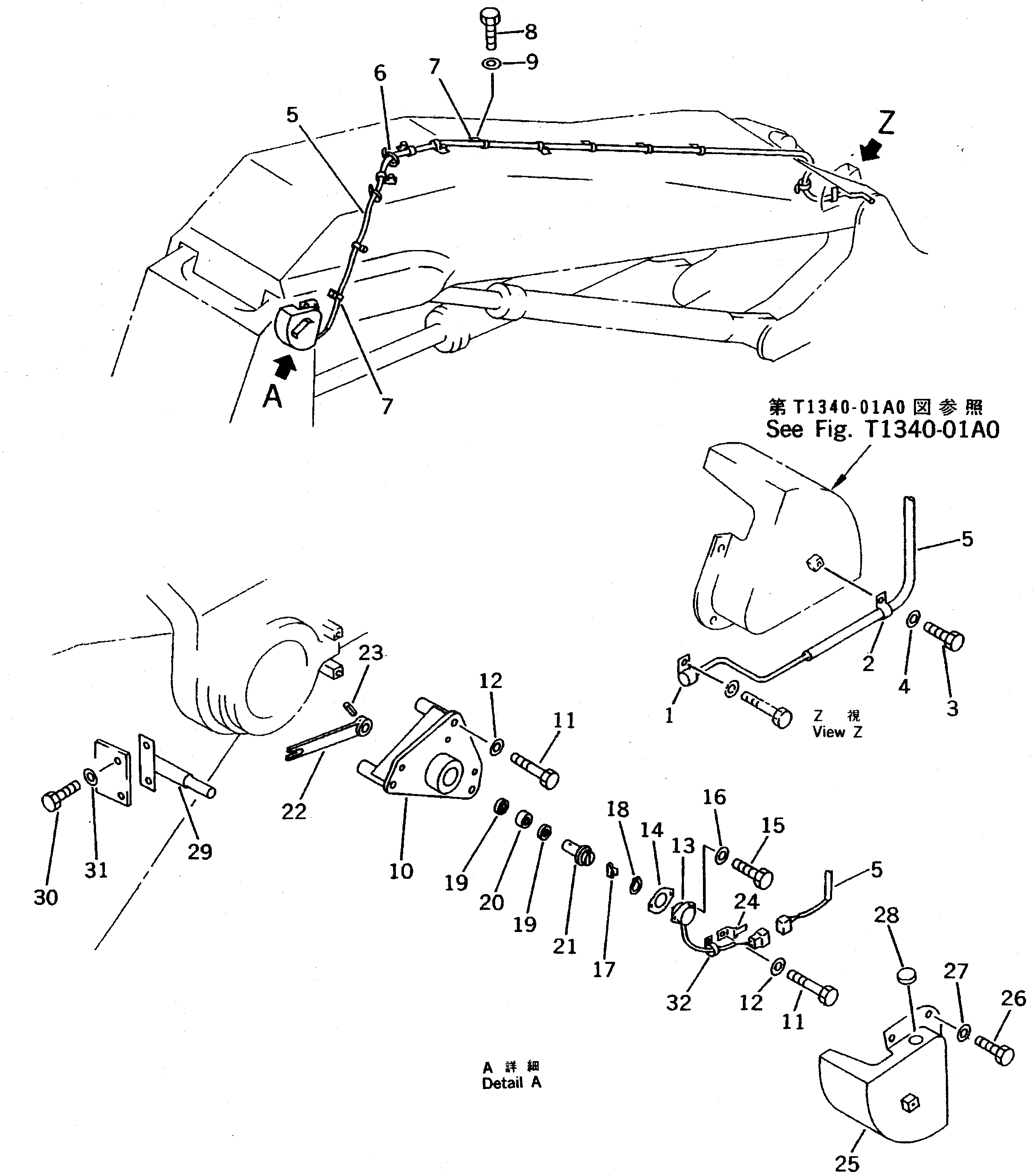 Рычаг 21N-06-11140  Komatsu