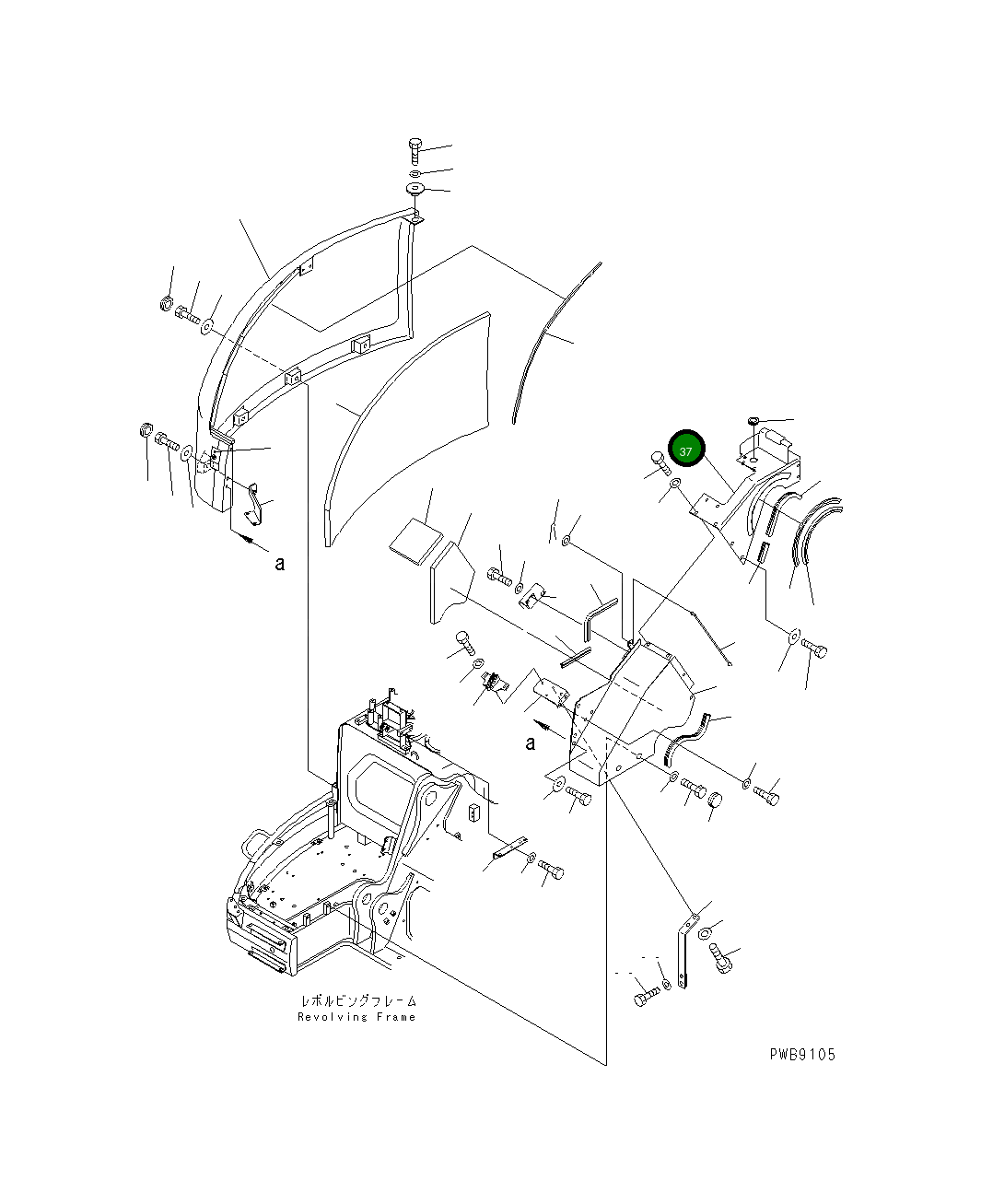 Крышка 22U-54-12911  Komatsu