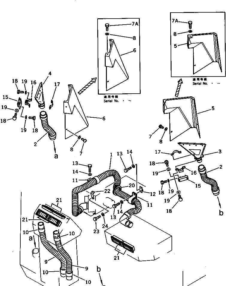 Крышка 418-943-1260  Komatsu