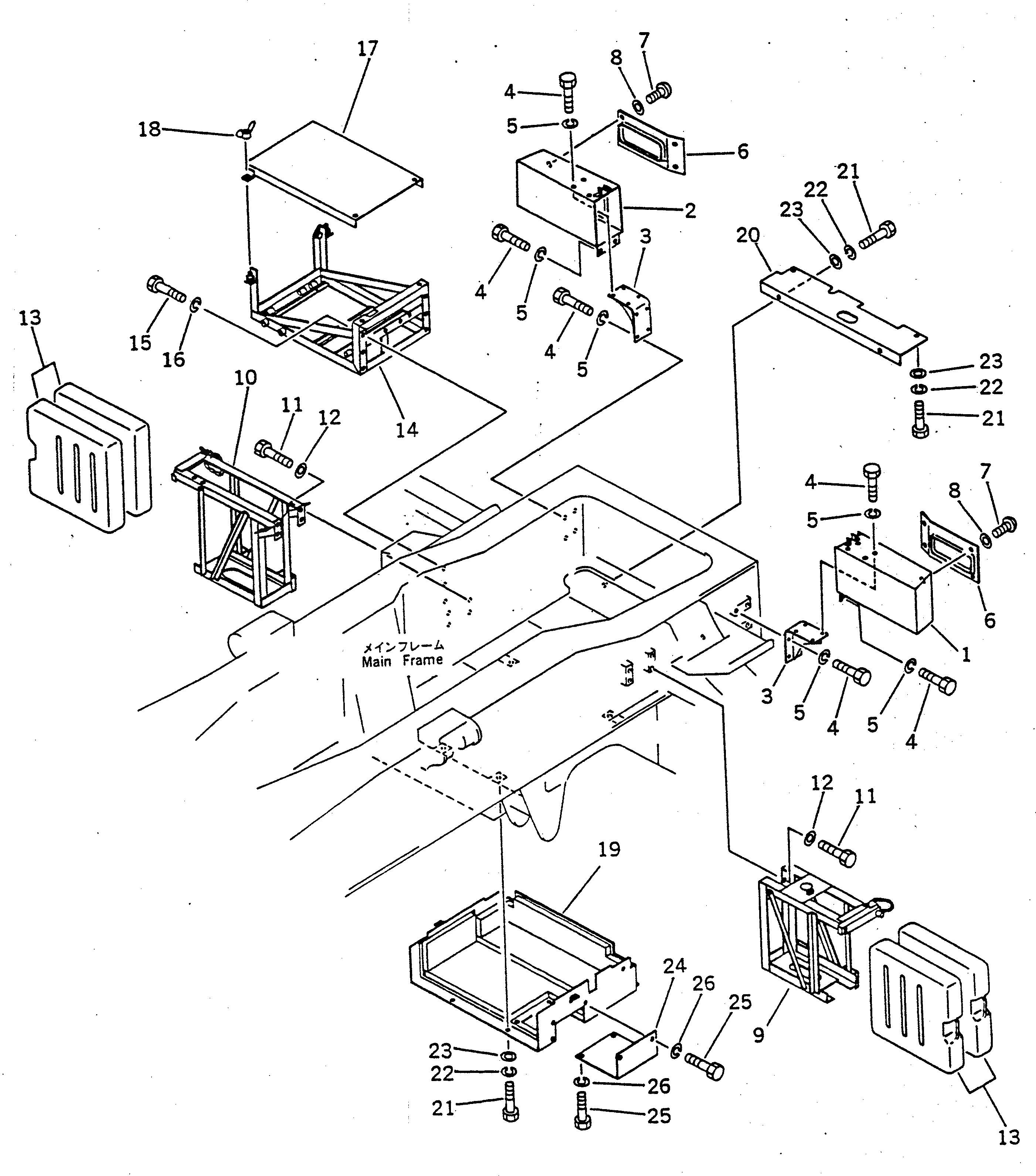 Крышка 23S-54-15593 Komatsu