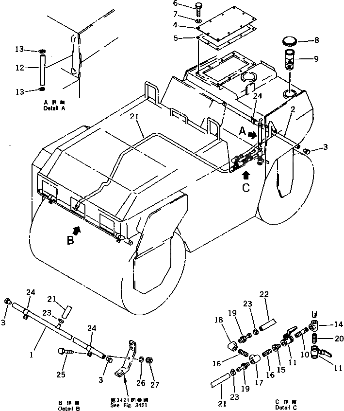 Крышка 268-80-34410 Komatsu